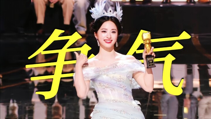 OMG! Shen Yue is the first actor in Chinese entertainment to make Bilibili’s Top 100 Creators list! 