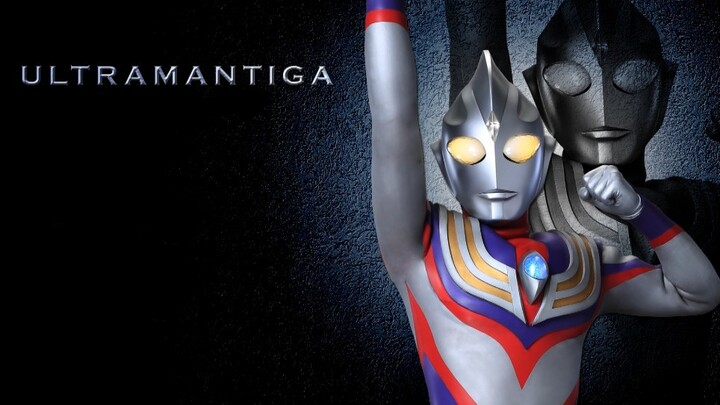Ultraman Tiga is actually a Chinese song? [Literary empty ear]