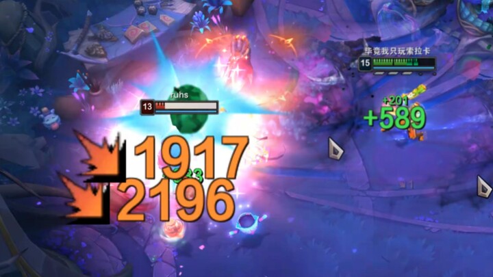 Kapten lagi-lagi pakai Soul Siphon Hexcore kelas perubahan besar, perhatikan regen HP di setiap wave