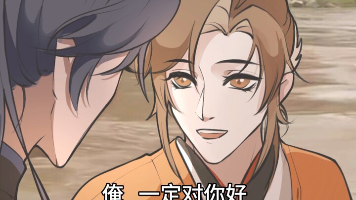 【Fu Rong】I earn a living with integrity and self-respect.