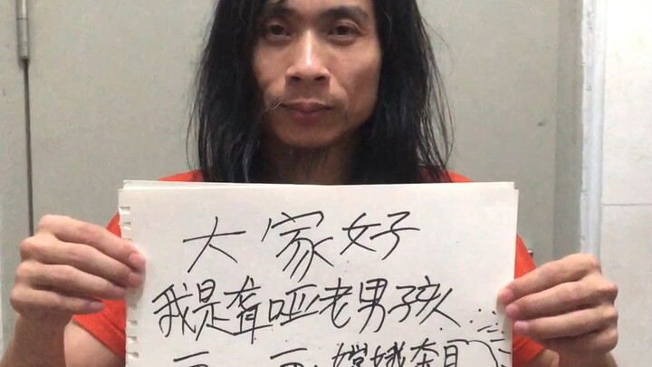 Cute Chang’e Drawing with a Piece of Paper in Hand