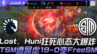 TL vs TSM benar-benar kacau balau! Lost dan Huni terus mati beruntun hingga mental mereka benar-bena