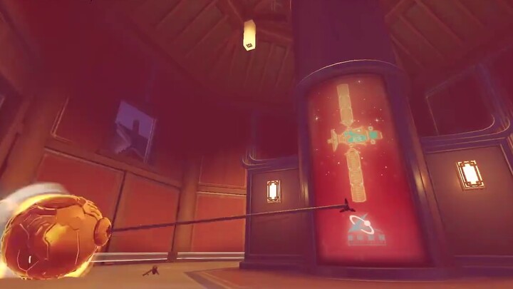 Sepertinya itu istilah dari Overwatch.