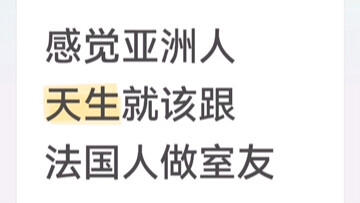 Dying of laughter in the comments!