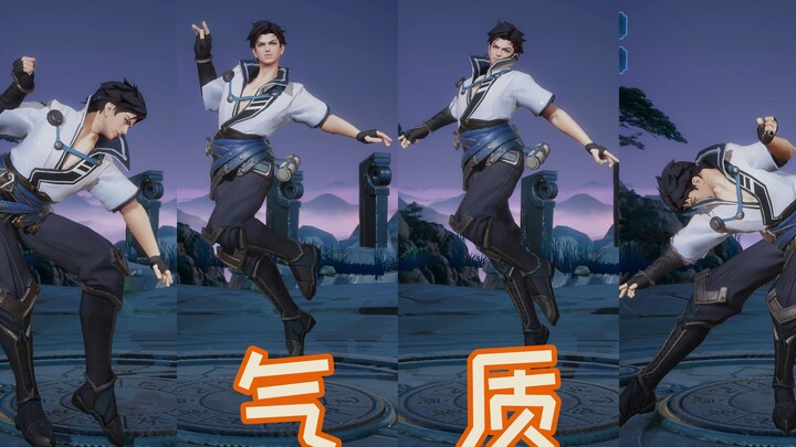 What will it be like when the Yao Society's female heroes appear? The most stunning one among all 【H
