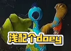 没有技巧，全是感情