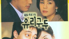 The Glass Shoes #Kdrama