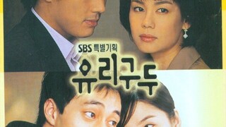 The Glass Shoes #Kdrama