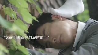 v “也许 遗憾才是人生的最大真相” "爱情