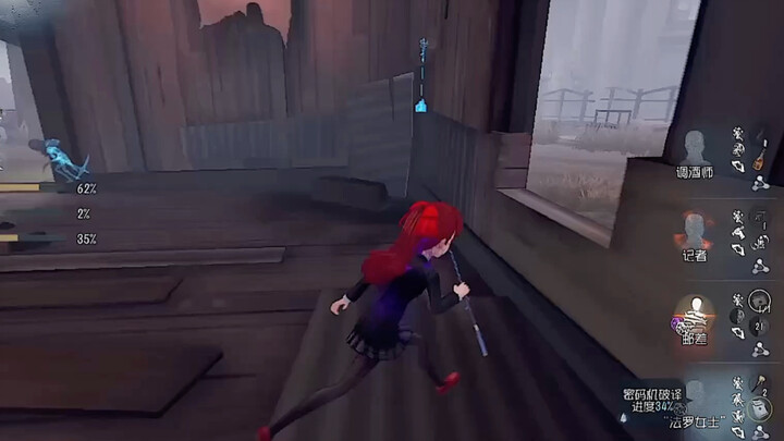 ขอถามหน่อยครับ แม่มดคือฆาตกรที่มีเฉพาะเลเวล 7 ใช่ไหม?