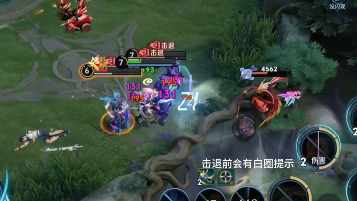 Tips for the “feint east, attack west” strategy with Houzhuo