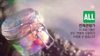 Sound Candy Episode 2 (Eng sub)