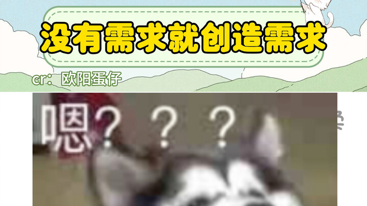 Tôi là kẻ yếu đuối… Tôi không chỉ phàn nàn về hoàn cảnh, mà còn phàn nàn cả về những người mạnh mẽ!