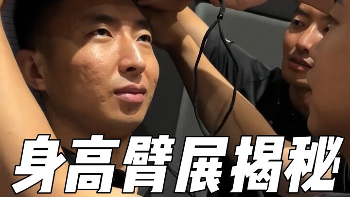 Bật mí về chiều cao và sải tay: Tài năng của tôi chắc cũng thuộc hàng “nóc nhà” trong số người bình 