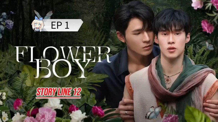 🇹🇭 EP 1 : SUB INDO