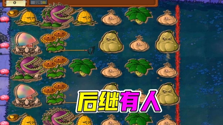 Plants vs. Zombies: The Red-Eye/White-Eye King Combo Strikes—Athlete Delivers a Perfect KO!