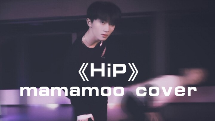 The spell has struck! A boy group’s cover dance of Mamamoo’s “Hip” — Xiaoyema is totally hitting on 