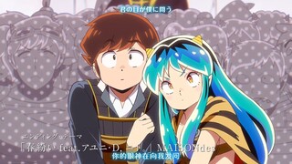 【中日字幕/ED4完整版】新福星小子 ED4「春紛い feat. アユニ・D, ニト。」/ MAISONdes