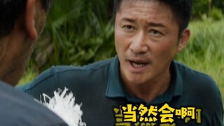 吴京在《巨齿鲨2：深渊》中再开直升机，是谁的DNA 动了！