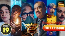 CID Season 2 Full Episode 19 Bangla Dubbed | CID Season 2 2025 | CID Season 2 in Bangla Dubbed