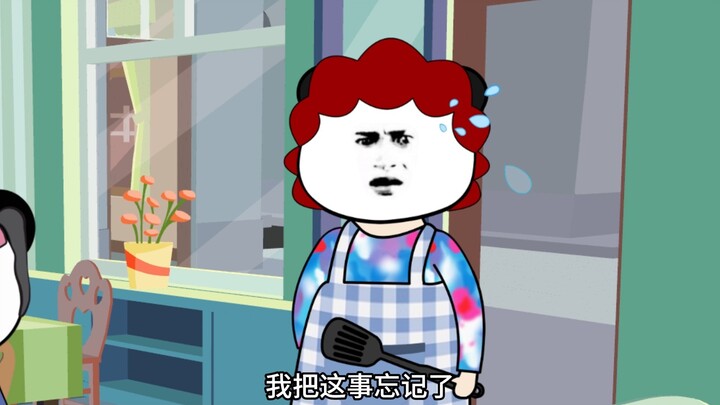 假如名字需要购买.你想买什么样的名字，我的名字太长，考试光顾着写名字了……