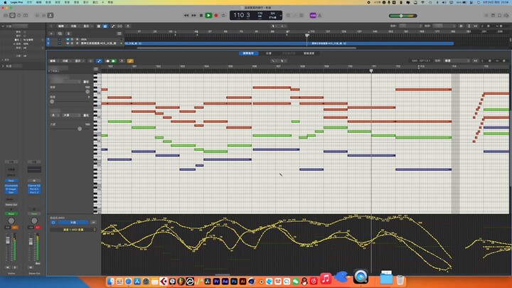 I wrote the OP for the Genshin Impact drama? What would the OP look like if Genshin Impact was anima