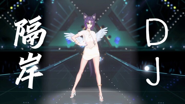 【Carol】Coastal Dinner Gathering! A Different Kind of DJ