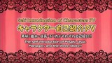 Kaichou Wa Maid-Sama(The Class President Is a Maid!) Episode 27(Special)