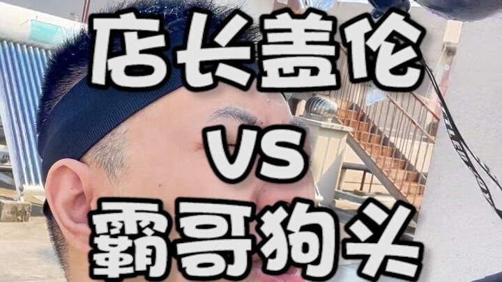 Two 35-year-old guys pulling off some hilarious antics