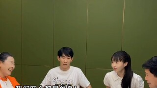 Anak laki-laki ibu dan anak perempuan ayah sedang kencan buta #李宗heng
