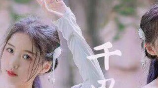 【แบคทีเรีย】หลายพันไมล์เพื่อเชิญชวนดวงจันทร์ ヽ(•••ω•́ )ゝ