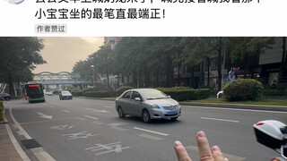 你敢说我就敢拍
