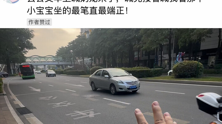你敢说我就敢拍