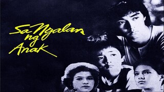 SA NGALAN NG ANAK 1984