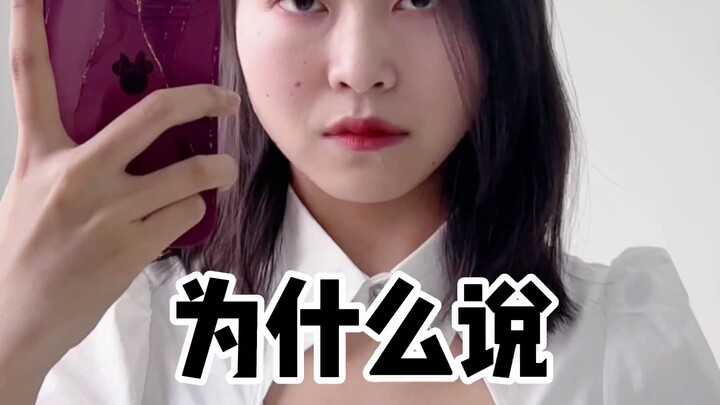 Đánh giá váy và quần denim với đủ kiểu dáng