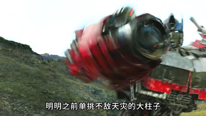 Vì sao Thanh Thiên Thánh lúc đầu hoàn toàn không đánh giá cao Optimus Prime, cuối cùng lại công nhận