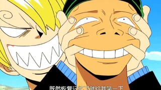 One Piece: Taking stock of the funny daily lives of the Straw Hats in One Piece (74)
