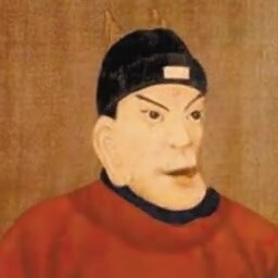 Disarankan untuk diubah menjadi: Nanjing Hantu Pemakan Mayat