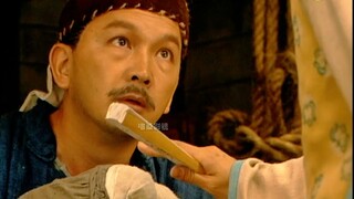 断手老头深藏不露，竟可以割开铜钱往内部注入金子