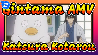 [Gintama AMV] Katsura Kotarou / Red Cherry Arc EP58-61_2