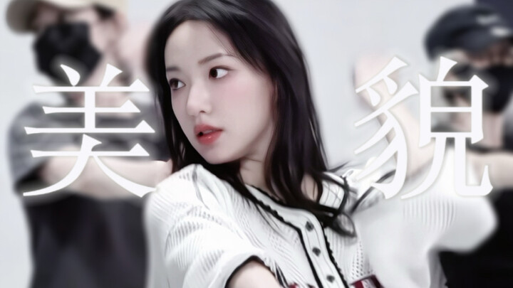 This lady looks stunning every time in the practice room—so gorgeous that I honestly don’t even feel