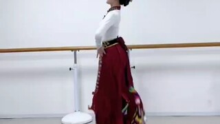 藏族舞《洗衣歌》（毛淼雁版本）舞蹈片段展示示范