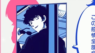 [ Detective Conan / Handwritten] Turing Love by Hagimatsu! // A police academy student falls in love