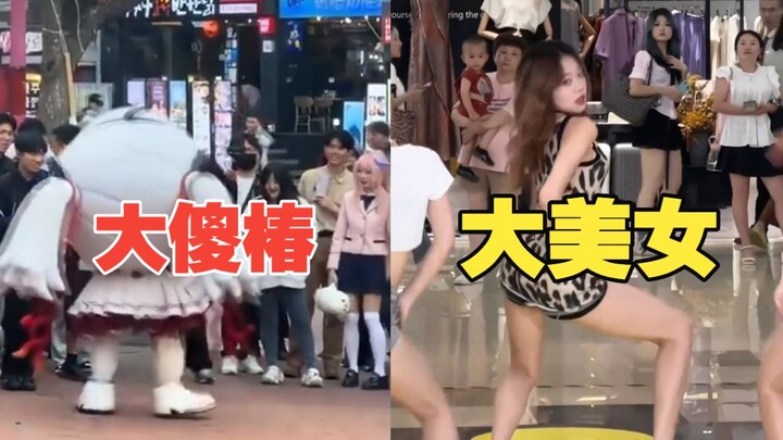 Da Sha Chun is still the ultimate authority! Lip & Hip dance showdown: Reality show vs. Coin Head