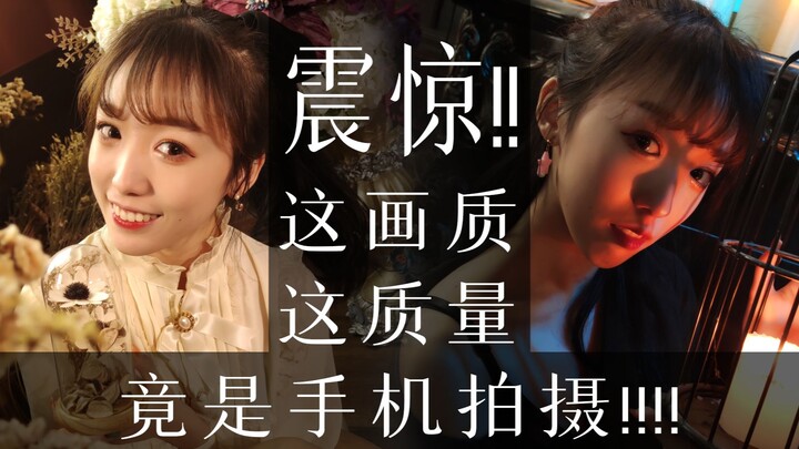 Shocking! This high-quality cover MV of “La vie en rose” was actually shot on a smartphone!