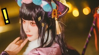 [Xiao Mu] Qu Gao may not be unknown to everyone "Goddess Split View" Yun Jin