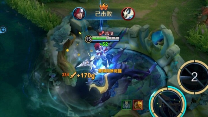 ผ่านไปครึ่งปีในที่สุดก็สำเร็จ! ล้างเควสราชาพญามังกรภายใต้ข้อจำกัดแปดประการ