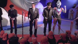 [Ultraman Series] Just looking at it makes you want to go - Japan's Ultraman-themed super experience