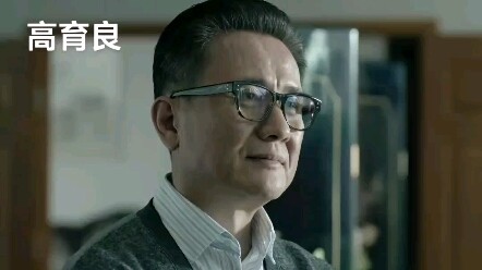 The Gao family never keeps idle hands around.