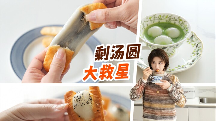 Người Vân Nam vui sướng, người Ý rơi nước mắt: 5 cách ăn bánh trôi nổi tiếng trên mạng này có thực s